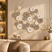 Pannello Decorativo Lotly 63,5x5x67,9 cm in Ferro con Fiori 3D